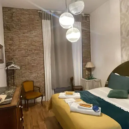 Marii Piazza Navona 4*